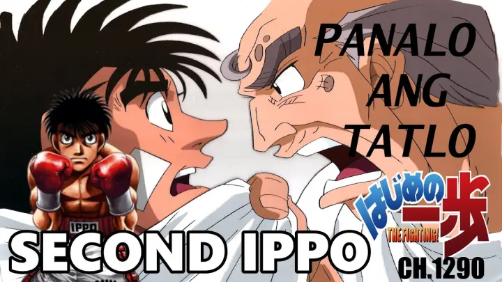 SECOND IPPO - 3 WINS | IPPO KNOCKOUT TAGALOG CH.1290