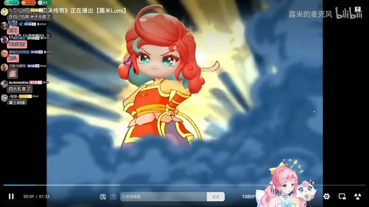 【露米】看生日二创《露米传奇（小哪吒传奇）》By 露米的麦克风