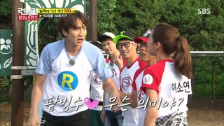 Running Man 207 - Kwangsoo gets distracted by some flirting from actress Lee So-Yeon