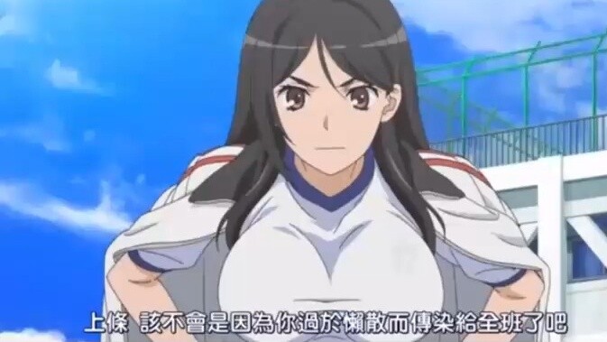 Awesome bonus! The breasts are so big