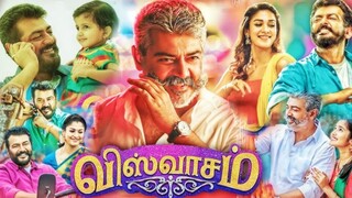 viswasam full movie Tamil 🎬🎭