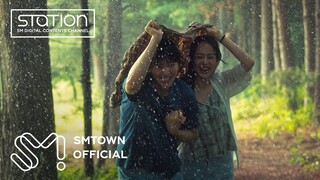 [STATION] 영준 X 이예준 '혼잣말이 많아졌어 (Cause You) (Prod. 강타 (KANGTA))' MV Teaser