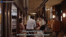 One Day Seiya no kara Sawagi (2023) ราตรีวินาศ EP 2 [ซับไทย]