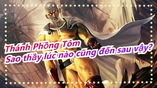 [Thánh Phồng Tôm/Mùa 2/Tập 8] Có kinh phí rồi?|Thầy ơi, sao lúc nào cũng đến sau vậy?