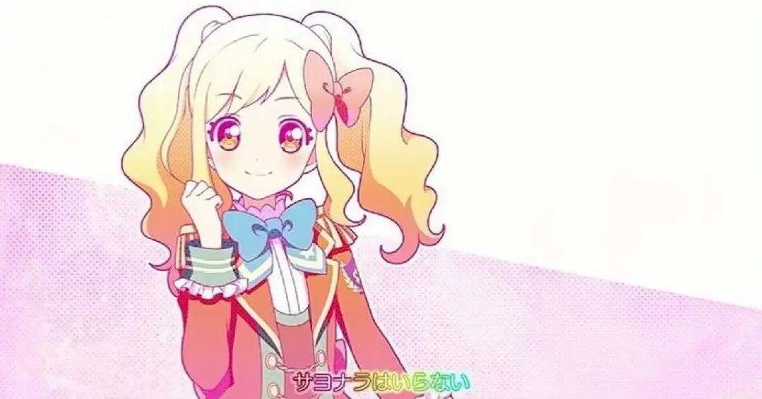 Aikatsu Stars Nijino⭐Yume 🌈 - Bilibili