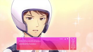 การ์ตูนอีต้อย - เกมนี้ มีโหมดใหม่