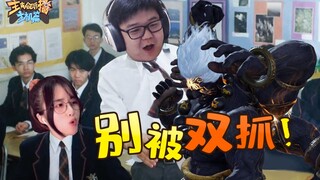 【主播真会玩主机篇】141：江湖底层现状