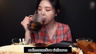 กินให้อิ่มไป3วัน
