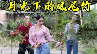 中秋国庆双佳节，阳小月跳个舞献给粉丝，没想到这次的舞太难学了