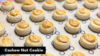 คุ้กกี้สิงคโปร์ สูตรครูตุ้ม รัชกฤษ Cashew Nut Cookie | AnnMade