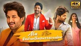 Ala Vaikunthapurramuloo full movie hindi dubbed