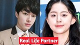 Park Ji Hoo And Yoon Chan Young (All of Us Are Dead) Real Life Partner 2022