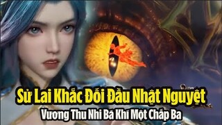 Đấu La Đại Lục 2 Tuyệt Thế Đường Môn Tập 79 Thuyết Minh Full HD | 斗罗大陆2绝世唐门 第79集 |SLK VS Nhật Nguyệt