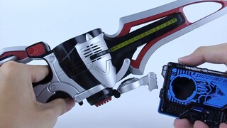 Hibiki, Giáp! Kamen Rider HIBIKI Hibiki DX Bộ khuếch đại âm thanh Sword Armor Sound Blade [Miso's Pl