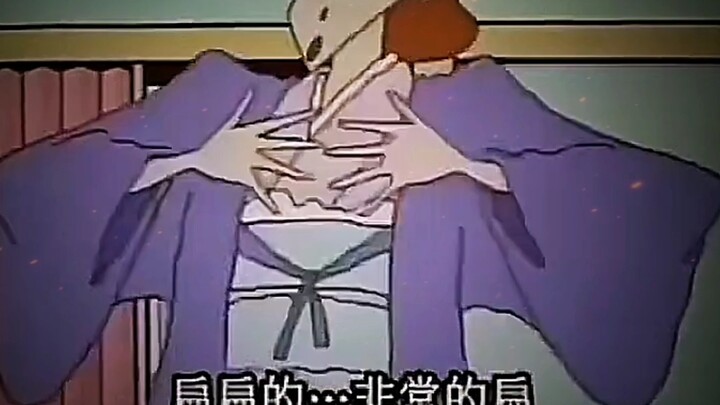美冴：想刀一个人的眼神是藏不住的
