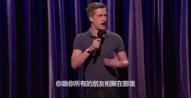 喜剧演员Daniel Sloss脱口秀上聊到卫生巾，震惊于卫生巾居然不是医疗用品，还要征收奢侈品税，怎么能从卫生巾里看出奢侈来的？？后来他终于悟出，“卫生巾之所