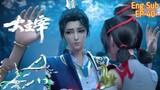 ENG SUB | The Great Ruler EP 40 | Chinese Anime Series