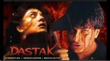 Dastak_full movie