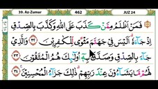 24 - Juz 24 Membaca Alquran Dengan Nada Pelan, Merdu, Dan Mudah Di Ikuti (by Tahsinul Quran & Doa)