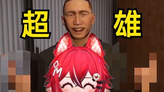 超雄店员的工作日常！