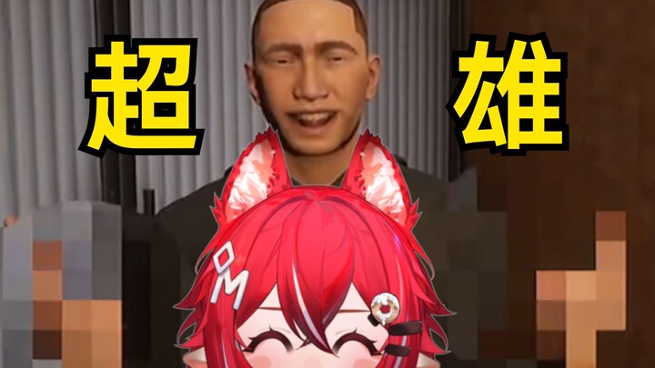 超雄店员的工作日常！