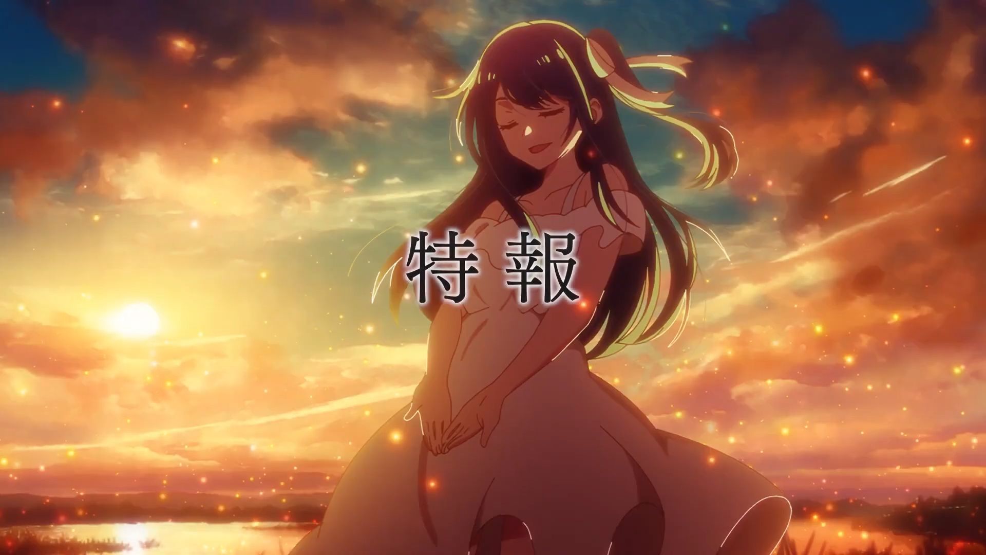 Assistir Oshi no Ko (My Star) Episódio 9 Legendado - Animex HD