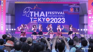 BNK48 x CGM48 @ Thai Festival Tokyo 2023, Yoyogi Event Plaza [Full Fancam 4K 60p] 230521