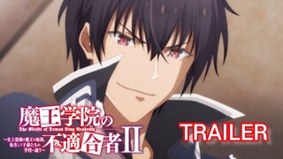 TV anime ``Maou Gakuin no Misfit II'' PV 2nd | Broadcast starts from 24:30 on January 7, 2023