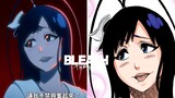 Thousand Years of Blood War Episode 22 - Anime Comparison! The sun's cocoon is resurrected and faced