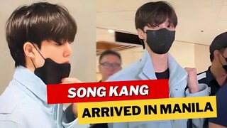 Song Kang arrives in Manila for his fun meet at Smart Araneta Coliseum