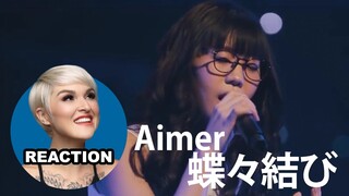 Vocal Coach Rozette's Reaction to Aimer「蝶々結び」｜LIVE Concert with スロヴァキア国立放送交響楽団 ARIA STRINGS #aimer