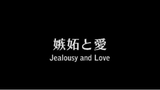 Bakuman (Season 1): Episode 18 | Jealousy and Love