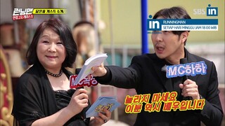 [Old Video]Everyone knows who Ji Hyo's doppleganger is in Runningman Ep. 401 (EngSub)