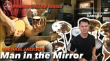 Man in the Mirror Michael Jackson instrumental guitar trio with lyrics