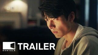 Open the Door (2023) 오픈 더 도어 Movie Trailer | EONTALK