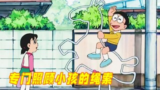 Doraemon: Fatty Blue keluar dan memberi Nobita tali perawatan, dan tali itu berubah menjadi kuda unt