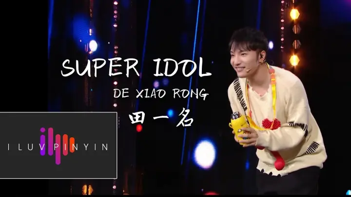 SUPER IDOL de Xiao Rong [China's got Talent Full] [Songs in Description]