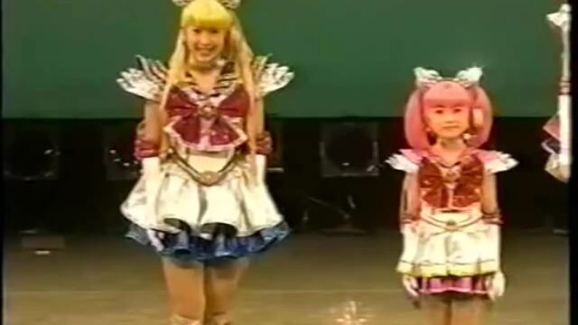 Sera Myo musical, Sailor moon "moon light densetsu'