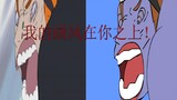 Lukisan Flash "Naruto" mengembalikan kekerasan Naruto (Ekor Sembilan) vs Pain Tiandao
