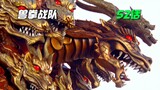 [Beast Fist Team] Wu Jian Long's eight-headed Qilin body! Li Yang Meili turned over a new leaf and u