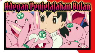 Adegan Penjelajahan Bulan