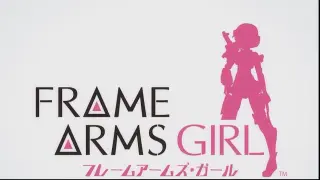 Frame Arms Girl Ep.11
