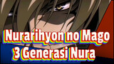 Nurarihyon no Mago: Bangkitnya Klan Yokai | [Epik / Kompilasi Beat Sync] 3 Generasi Nura