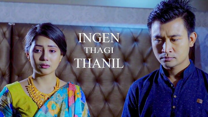 Ingan  thagi thanil Part 1