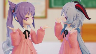 [MMD]Ganyu & Keqing dancing like two cute kids|<Genshin Impact>