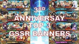 Fate Grand Order | 3rd Anniversary ~ Top 3 GSSR Banners You Should Consider!