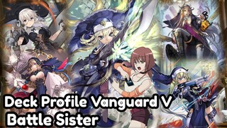 Deck Profile Vanguard V แคลน ออราเคิลทิงค์แทงค์ สาย แบทเทิล ซิสเตอร์