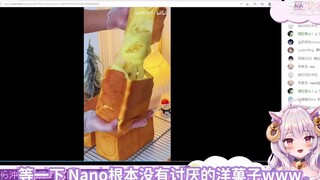 看B站甜品视频嘴馋了却只能忍住的日本小羊