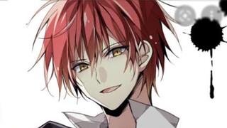 akabane karma