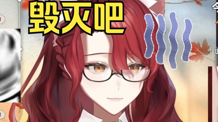 被学生发现做v的话教师生涯就结束了吧